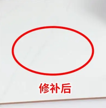 钦南瓷砖空鼓维修公司分享下板材基层，未采取柔性过渡措施的影响。在瓷砖铺贴工程中，如果采用的是板材基层（如石膏板、木工板等非刚性基层），而未采取柔性过渡措施，
