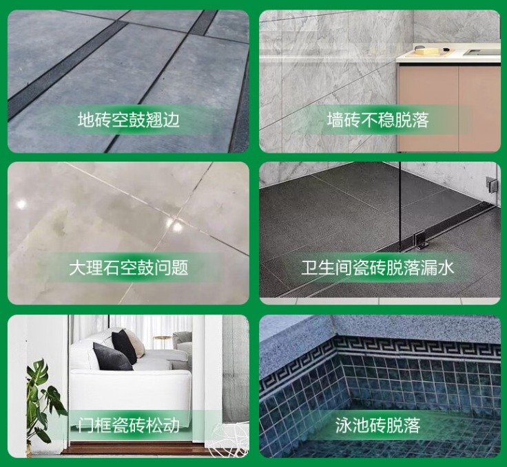 钦南瓷砖空鼓维修公司分享下旧房翻新时，原瓷砖基层处理不到位可能会导致的问题